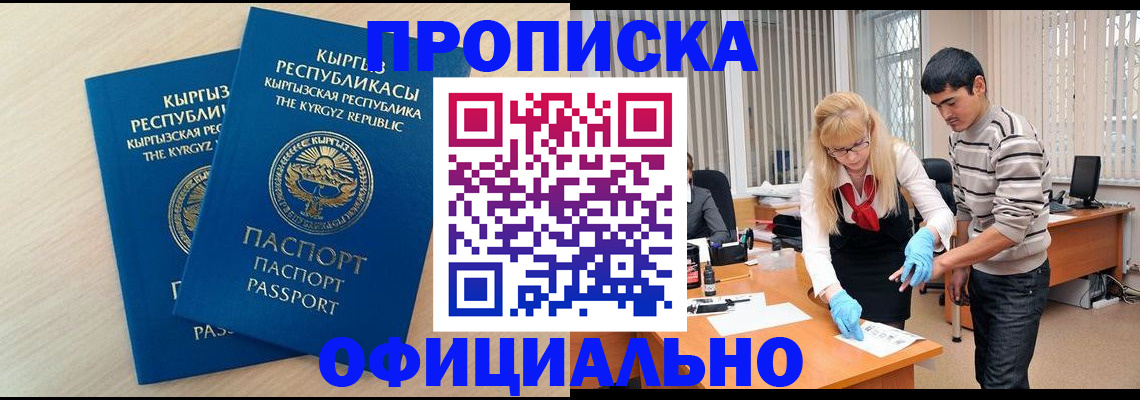 форма 3 в Ефремове